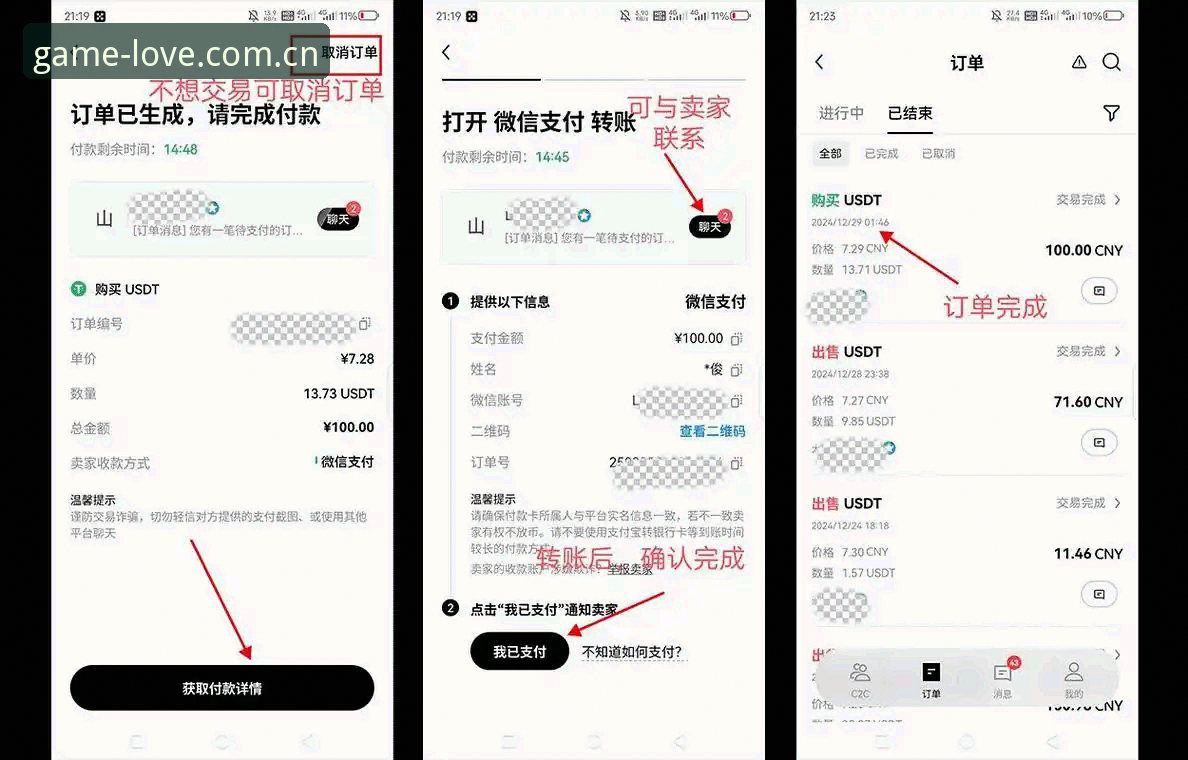 爱游戏平台使用完整指南：从账户激活到安全充值的核心技巧