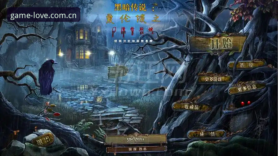 爱游戏平台看球必备：马赛更衣室风波与拉比奥签约内幕教程式解读