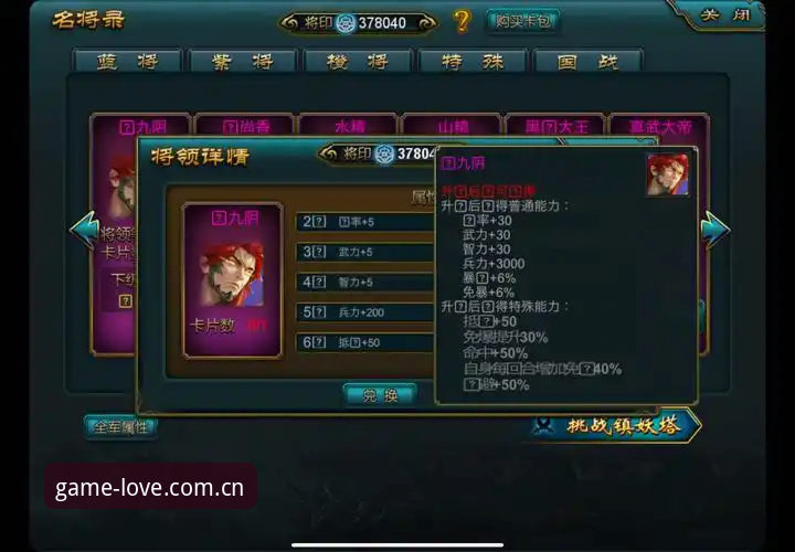 爱游戏平台最新动态：从用户体验到安全性能的全面评测